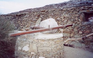 Citerne