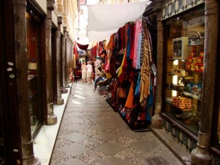 Rue de l'Alcaiceria Rue de l'Alcaiceria