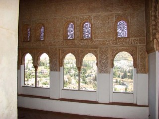 Cuarto Dorado