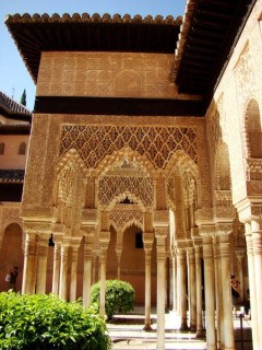 Le Patio de los Leones