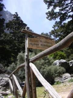 Dans les gorges de Samaria