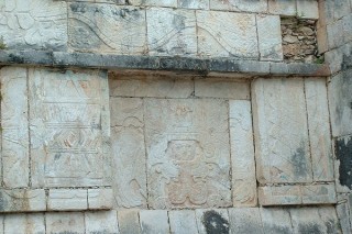 Détail sculpté (2/2)
