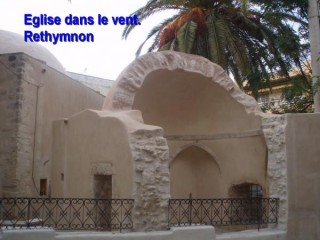 Eglise dans le vent à Réthymno