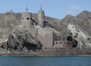 Fort défensif près du palais du Sultan