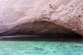 Grotte d'Epitafios