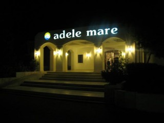 Hôtel Adele Mare près de Rethymnon