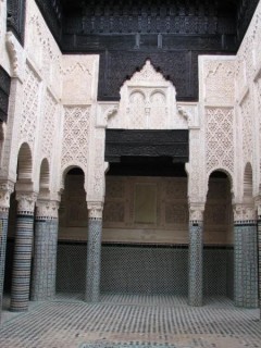 Intérieur de la medersa