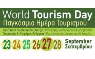 Journée mondiale du tourisme à Agios Nikolaos
