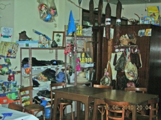 La casa 
