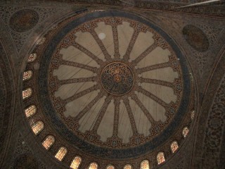 La coupole centrale