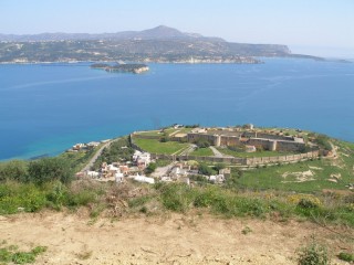 La forteresse d'Izzeddin