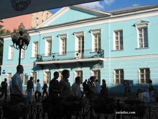 La maison de Pouchkine sur l'Arbat
