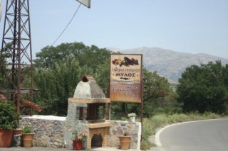 La taverne