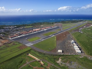 L'aéroport de Maui L'aéroport de Maui