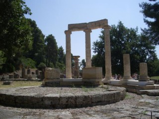 Le Philippeion