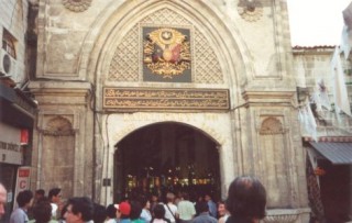 Le grand bazar