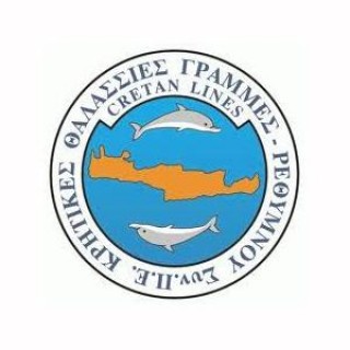 Hébergement et ferries moins chers à Réthymnon
