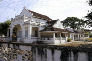 Le palais de justice