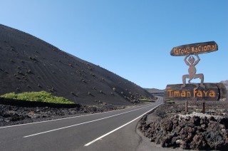 Le parc national Timan Faya