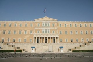 Le parlement d'Athènes