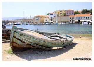 Le petit port de Chania