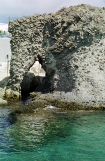 Le rocher de Goupa