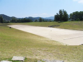 Le stade