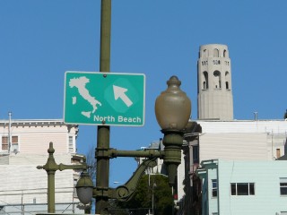 Little Italy