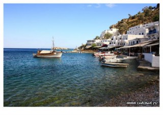 Loutro Loutro