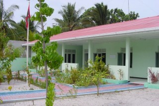 Mairie de Guradu