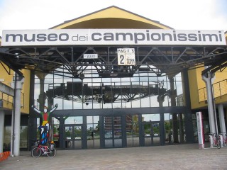 Musée dédié à Fausto Coppi