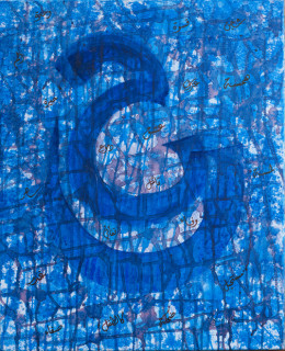 Nawal Aouad, 'Amour', Acrylique sur toile, 63 x 50cm