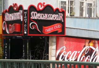 Night club à Ankara