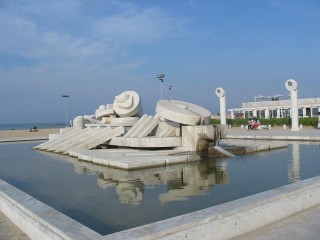 Pescara