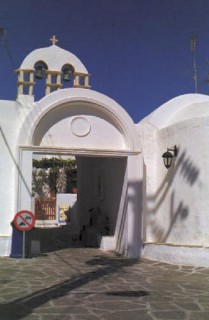 Prodromos - Entrée du village Prodromos - Entrée du village