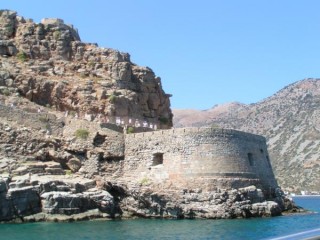 SPINALONGA SPINALONGA