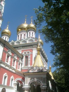 Shipka