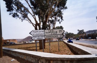 Signalisation franco arabe