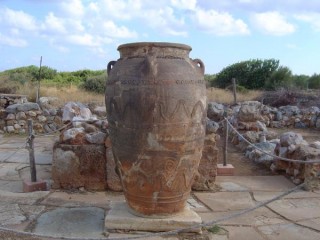Site de Malia