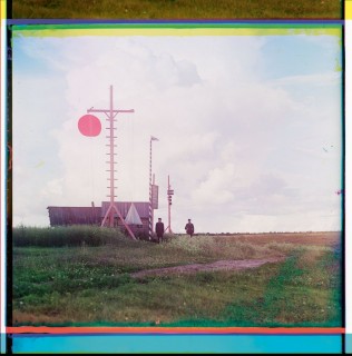 Tour de signal à Boukovo