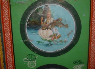 Un détail des peintures