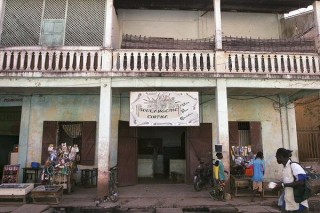 Une boulangerie