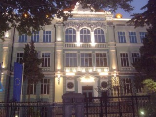 Varna