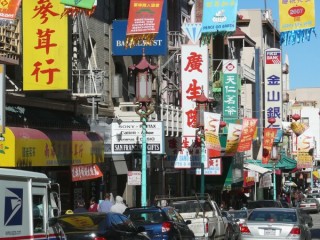 Washington street (2)