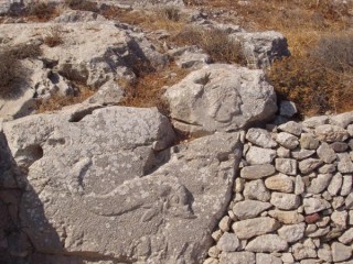 Ancienne Théra