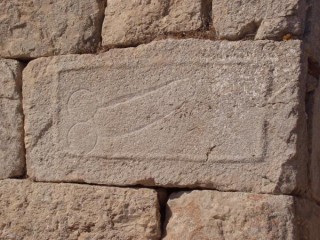 Ancienne Théra