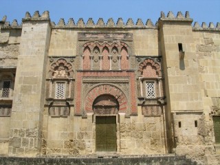 Photo de la ville de Cordoue (Andalousie)