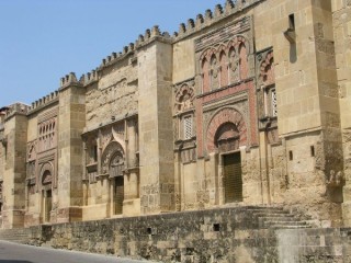 Photo de la ville de Cordoue (Andalousie)