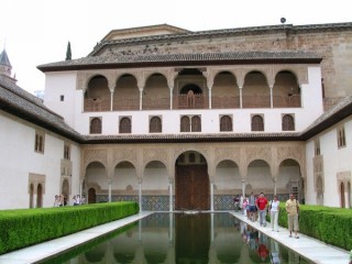 Le patio de los Arrayanes Le patio de los Arrayanes