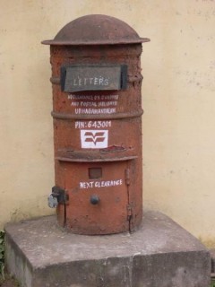 Boite à lettre